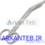 قیچی بانداژ (اپی) ارکان طب