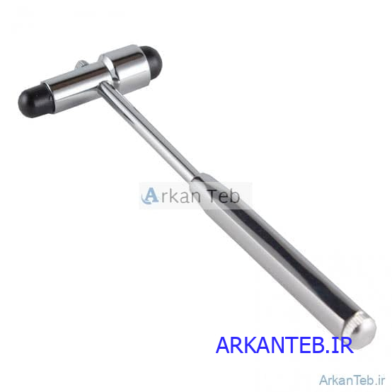 چکش رفلکس دو سر گرد کوچک ارکان طب
