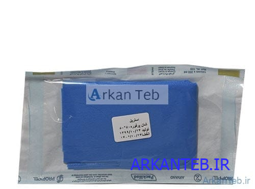 شان استریل پرفوره ۵۰*۵۰ سانتیمتر ارکان طب