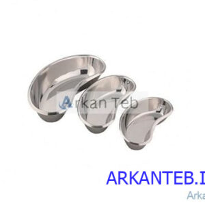 رسیور اسمال ارکان طب