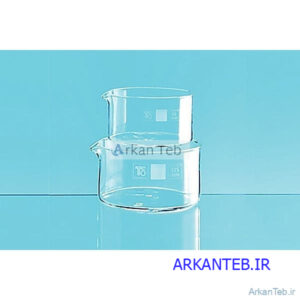 ظرف کریستالیزاسیون 95 میلی لیتری ارکان طب