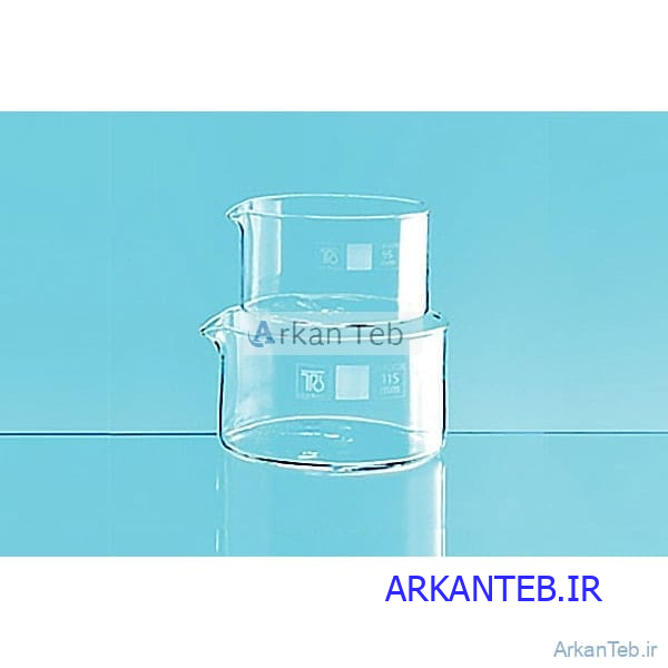 ظرف کریستالیزاسیون 95 میلی لیتری ارکان طب