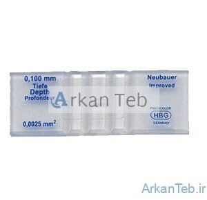 لام نئوبار با درجه بندی مشبک دو گانه مطابق Fuchs_Rosenthal برند PIP ارکان طب