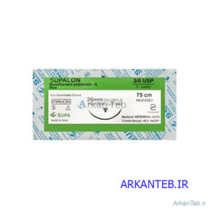 نخ جراحی نایلون ريورس کات سوپا SUPA ارکان طب