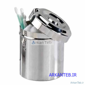 جای پنبه 1/4 لیتر ارکان طب