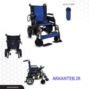 112Aویلچر برقی ارکان طب
