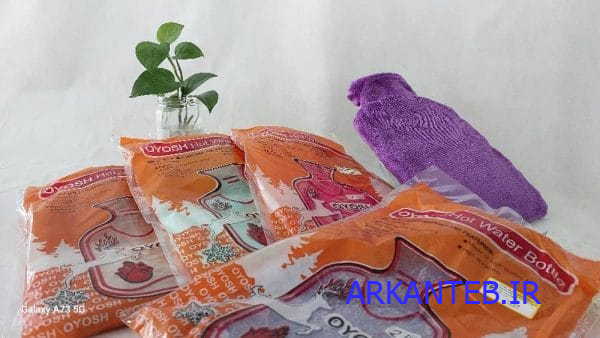 کیسه آبگرم کاوردار OYOSH ارکان طب
