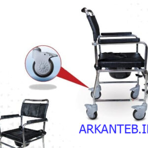 ویلچر حمامی استیل مدل JTS 695U ارکان طب