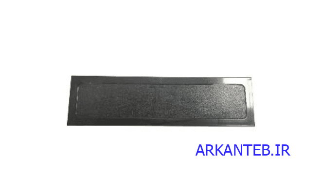 سینی بغل پلاستیکی 809 کد یدک 430 ارکان طب