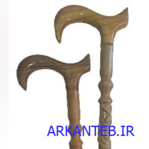 عصا چوبي دسته روسي ارکان طب