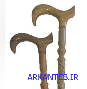 عصا چوبي دسته روسي ارکان طب