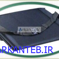 نشیمنگاه برزنتی سایز 55 (با کمربند فاقد تسمه) کد یدک 504 ارکان طب