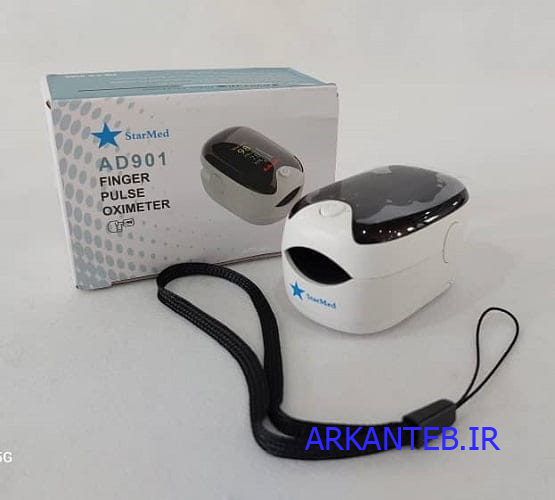 پالس اکسیمتر برند استارمد ارکان طب
