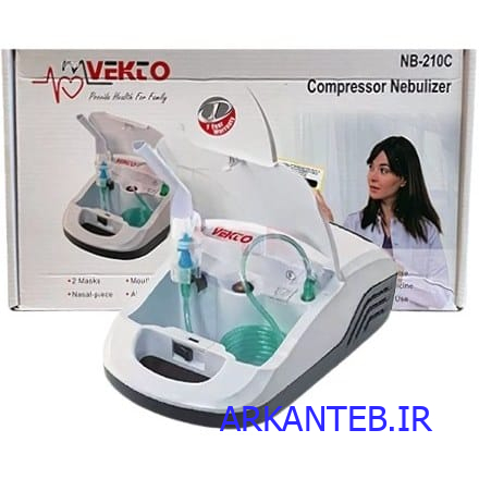 نبولایزر 210 وکتو ارکان طب