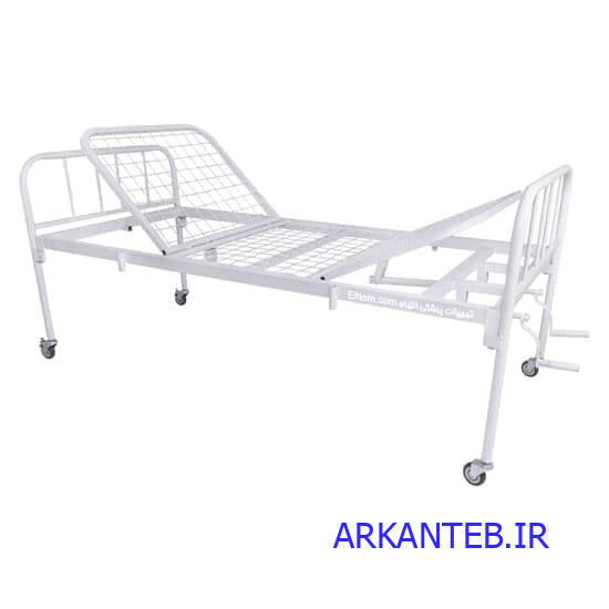 تخت بیمار دو شکن ساده ارکان طب