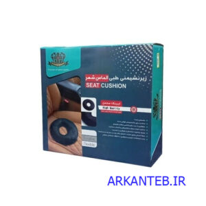 ایرینگ جعبه دار الماس شهر ارکان طب