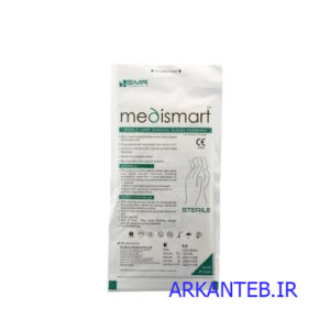 دستکش جراحی کم پودر سایز 8 MediSmartارکان طب