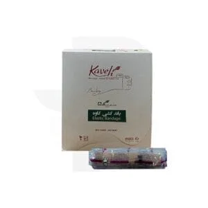 باند کشی 15 سانتی متر کاوه ارکان طب