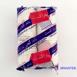 باند گچی 15 سانتی متر یارا کست: ارکان طب