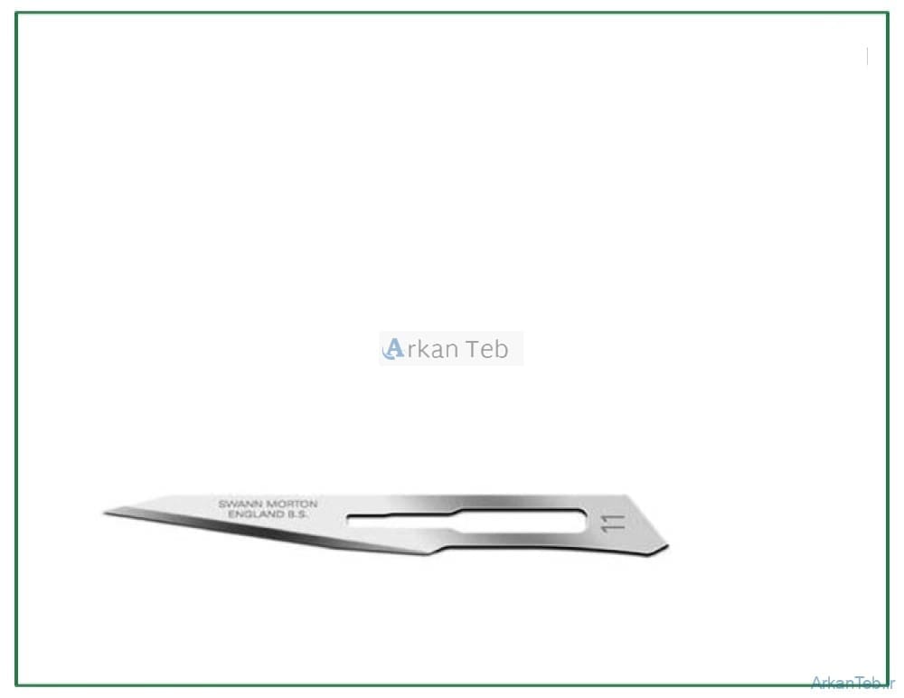 تیغ جراحی موریس سایز 11 ارکان طب
