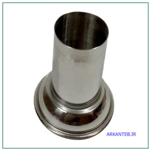 جای-ابسلانگ-استیل ارکان طب