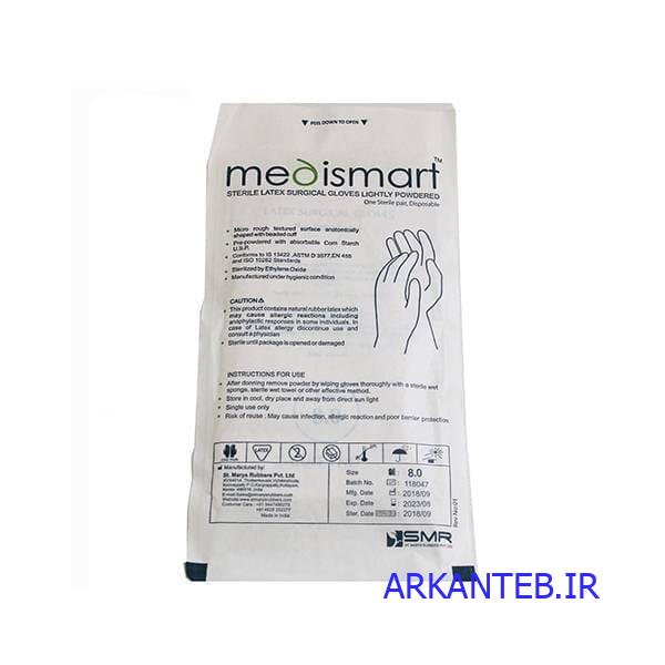 دستکش جراحی کم پودر سایز 7 MediSmart