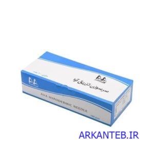 سر سوزن آوا گیج 23 آبی طول 32 میل ارکان طب