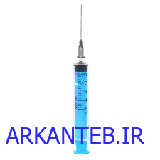 سرنگ 5 سی سی لوئراسلیپ آوا ارکان طب