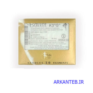 سوزن الکترولیز K3 طلایی ارکان طب