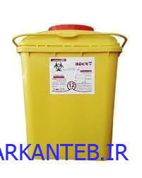 سیفتی باکس بکر 12 لیتری ارکان طب