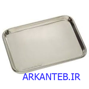 سینی استیل پزشکی بزرگ ارکان طب
