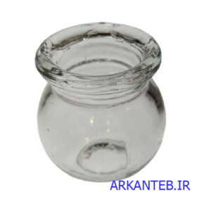 لیوان بادکش شیشه ای سایز 1 فالیزک ارکان طب