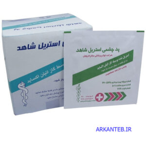 پد چشمی چسبدار استریل شاهد ارکان طب