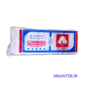 پنبه 100 گرمی گل ارکان طب