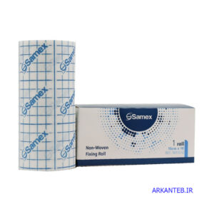 چسب حصیری SAMEX ارکان طب