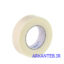 چسب ضد حساسیت 3M کاغذی 1.25cm*9m