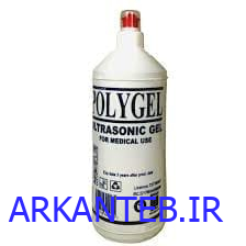 ژل سونوگرافی 1 لیتری پلی ژل ارکان طب