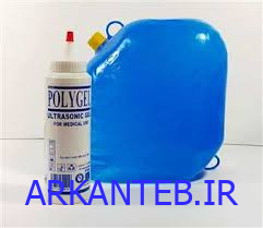 ژل سونوگرافی 5 لیتری پلی ژل ارکان طب