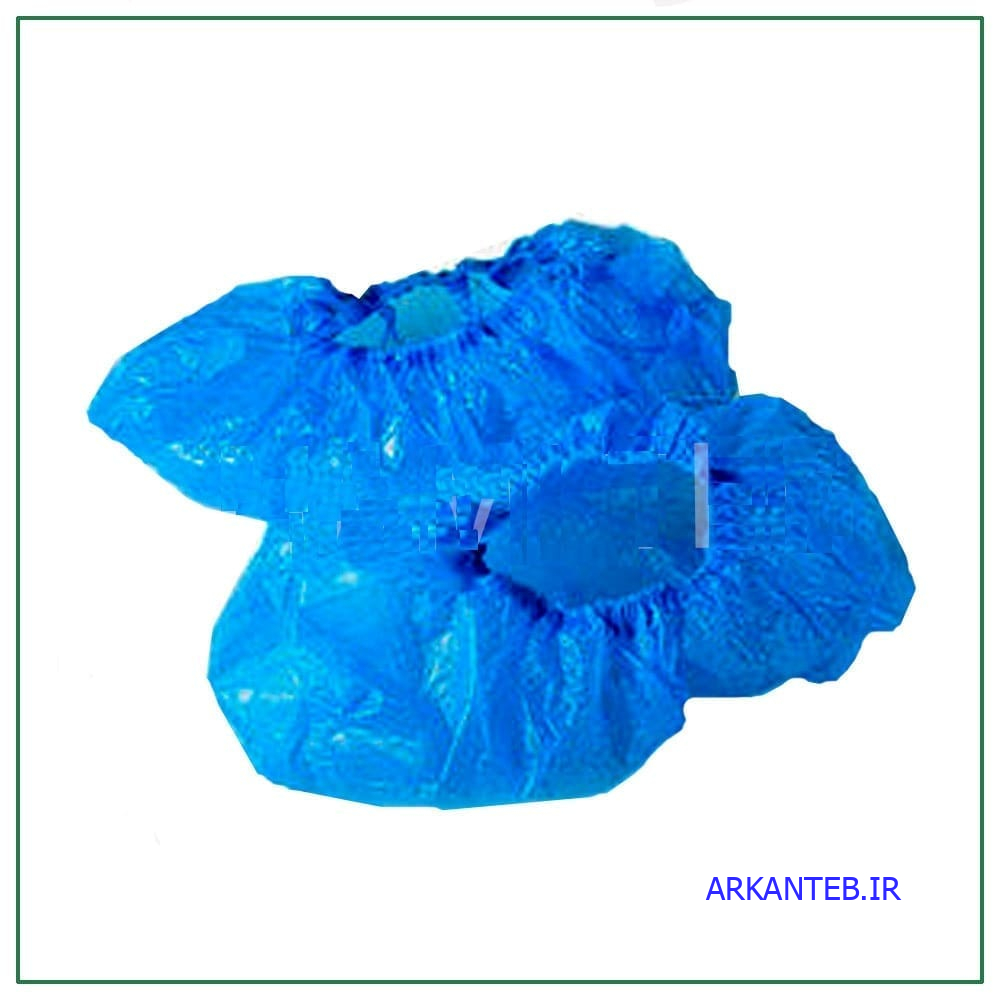 کاور کفش یکبار مصرف ابی ارکان طب