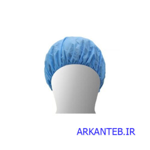 کلاه یکبار مصرف بیمار ابی ارکان طب