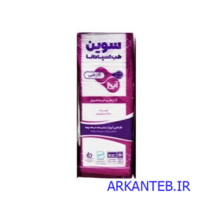 گاز ساده غیر استریل 400 گرمی 16 لا سوین طب اسپادانا ارکان طب