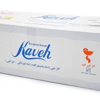 گاز غیر استریل دندانپزشکی کاوه 500 گرمی ارکان طب