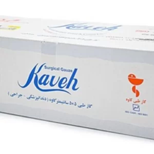 گاز غیر استریل دندانپزشکی کاوه 500 گرمی ارکان طب