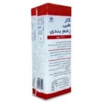 گاز غیر استریل ثمین طب 16 لایه 500 گرم ارکان طب