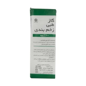 گاز غیر استریل فام طب 16 لایه 400 گرم ارکان طب
