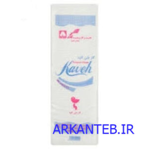 گاز غیر استریل کاوه 16 لایه 500 گرم ارکان طب