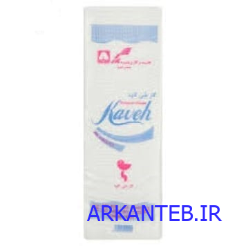 گاز غیر استریل کاوه 16 لایه 500 گرم ارکان طب