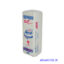 گاز غیر استریل کاوه 8 لایه 500 گرم ارکان طب