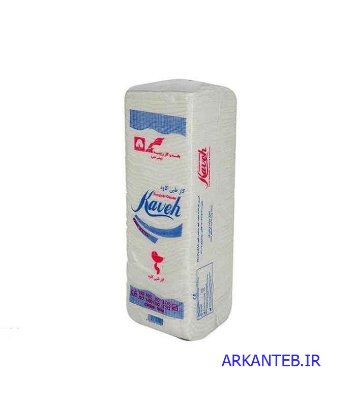 گاز غیر استریل کاوه 8 لایه 500 گرم ارکان طب