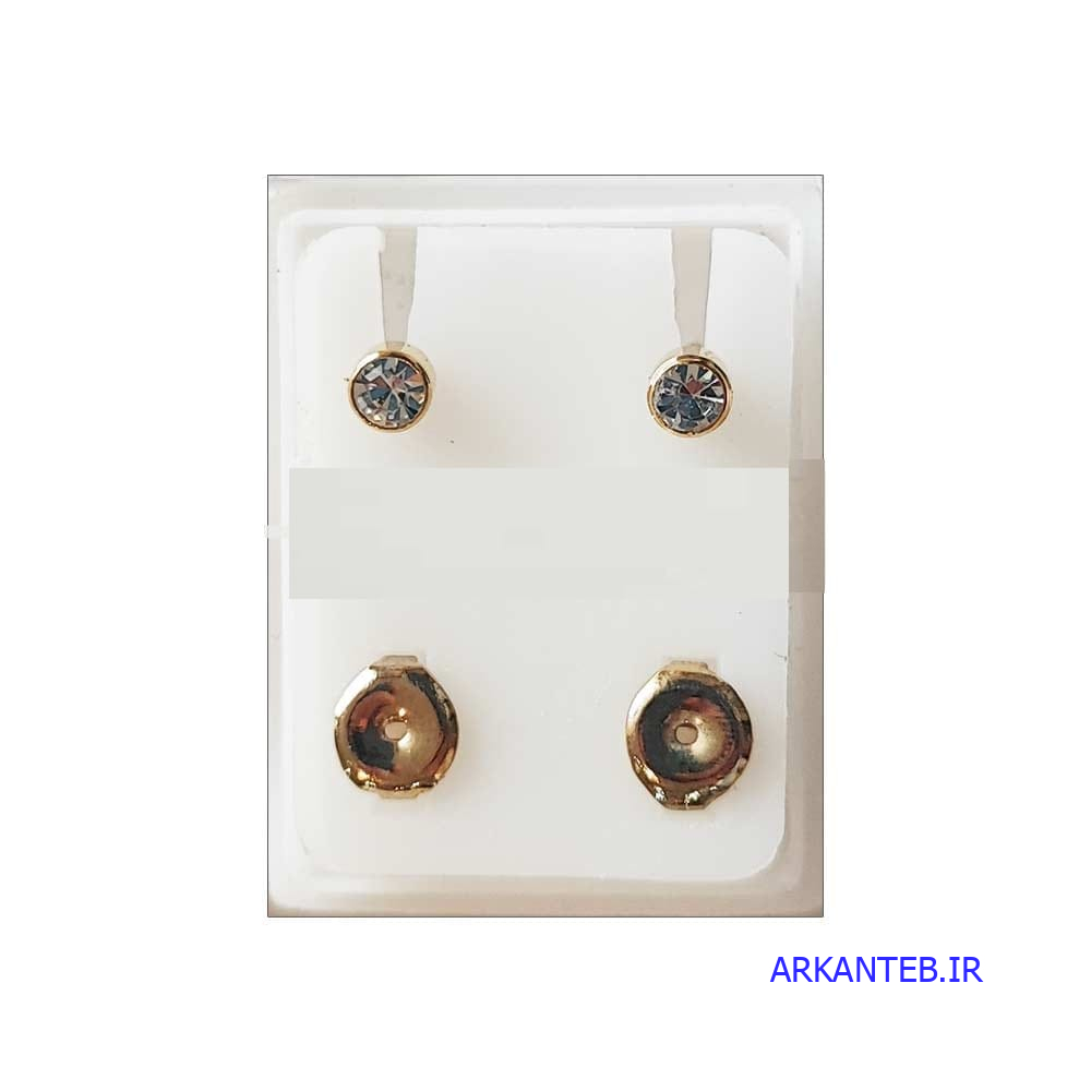 گوشواره-ساکا-سفید ارکان طب